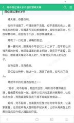 申请马来西亚商务签证的停留时间长吗